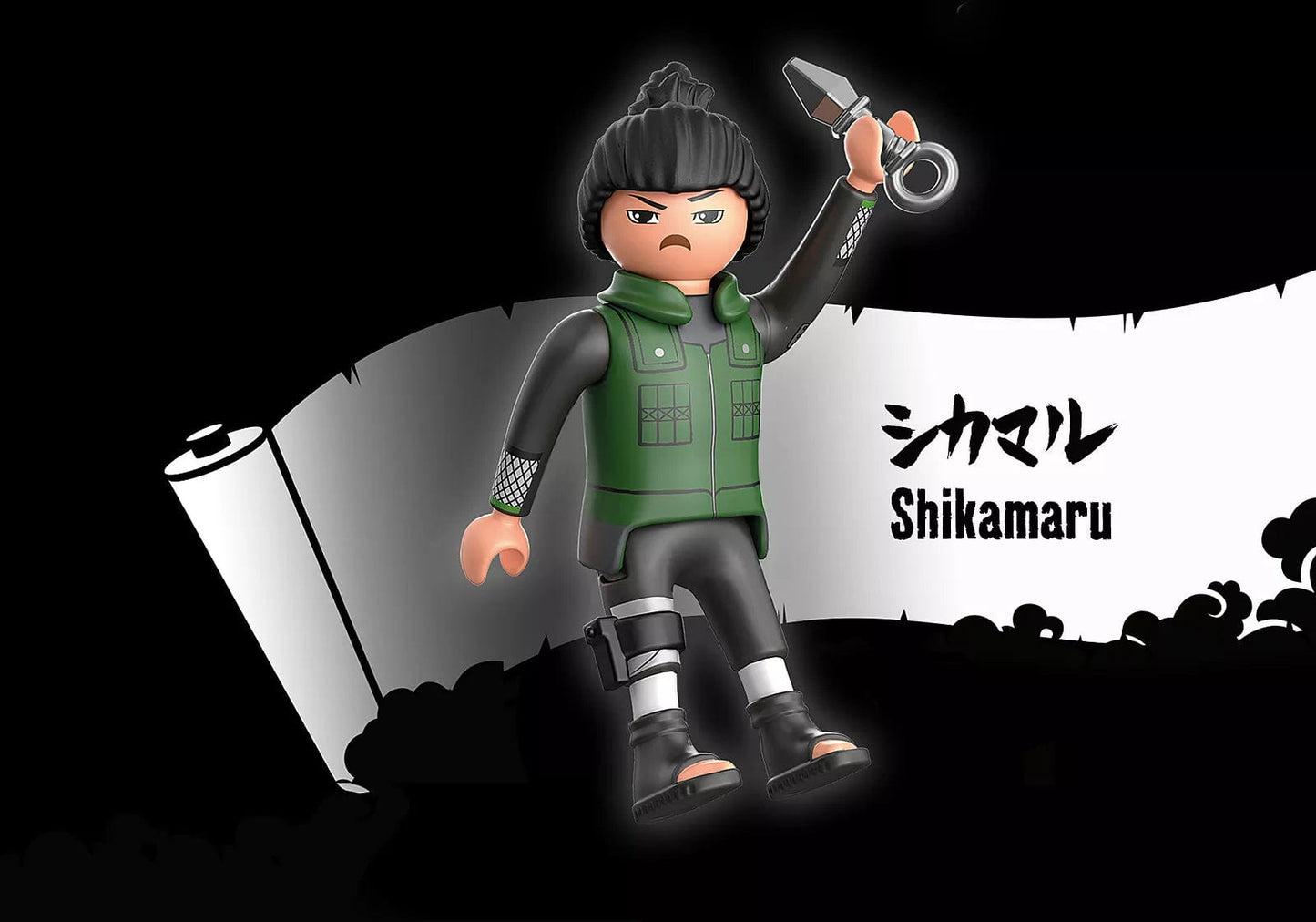 Playmobil Naruto Shippuden Shikamaru Playmobil Toys Lil Tulips